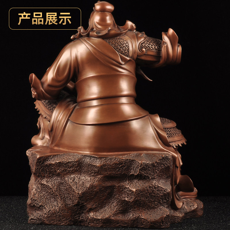 紫铜文书关公摆件招财关公像关二爷夜读春秋铜像家居客厅装饰品