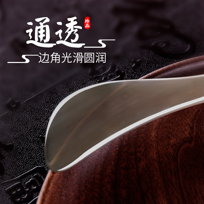 拨筋棒女脸部面部眼部专用板拔经刮痧点穴按摩全身通用美容棒经络