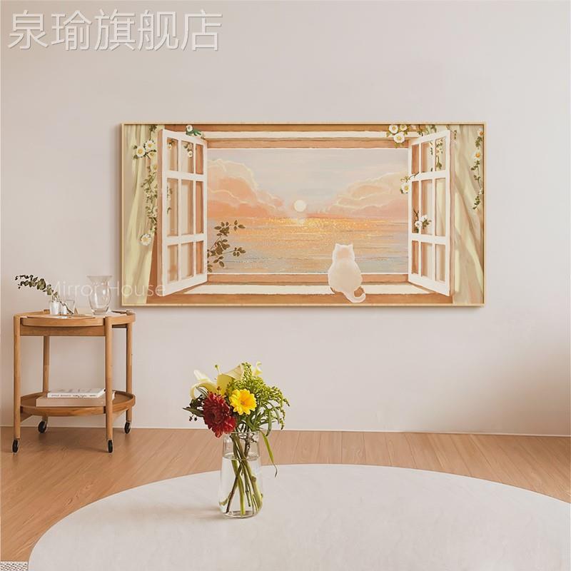 网红北欧风卧室背景墙装饰大画原景木风民宿床头挂画客厅房间横幅