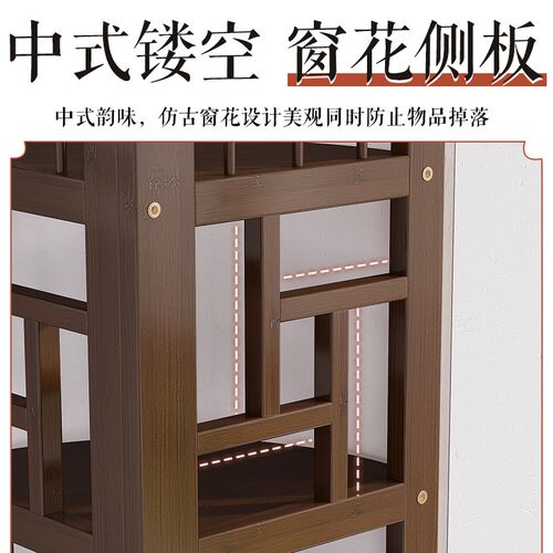 转角置物架三角形墙角柜客厅博古架多层拐角收纳柜茶叶展示架书架