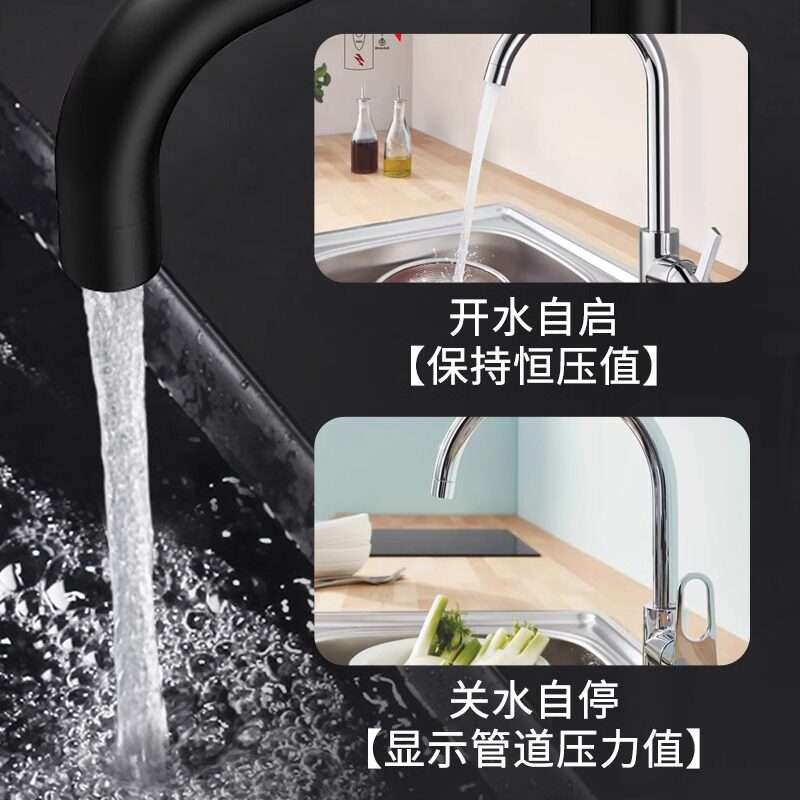 永磁变频增压泵家用全自动静音恒压大吸力自吸水泵自来水加压泵