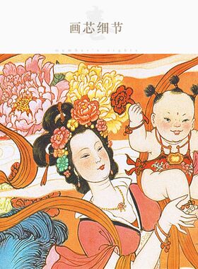 麒麟送子图人物画 仙鹤观世音菩萨复古装饰画 绢布卷轴挂画可定制