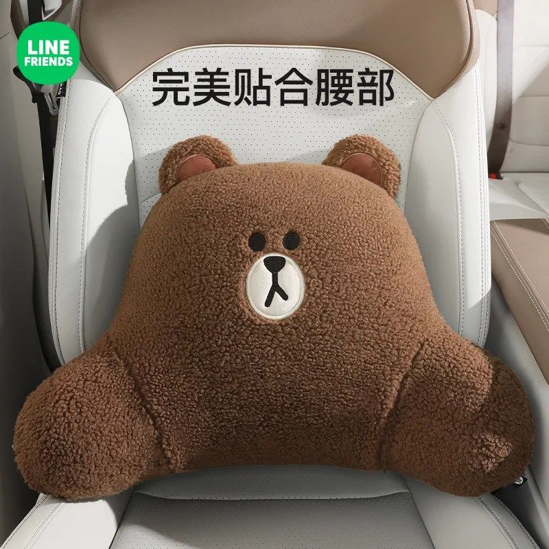 汽车腰靠护腰车载车内靠枕腰枕可爱腰垫靠背垫驾驶座开车腰托靠垫