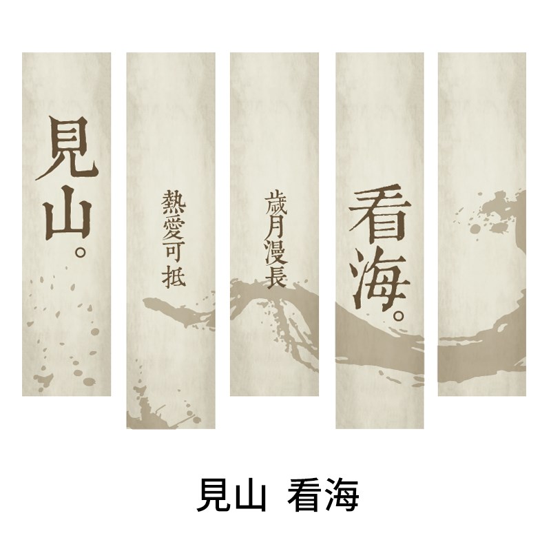 新中式隔断帘古风茶馆门帘定制商用装饰挂布日式短帘定制免打孔