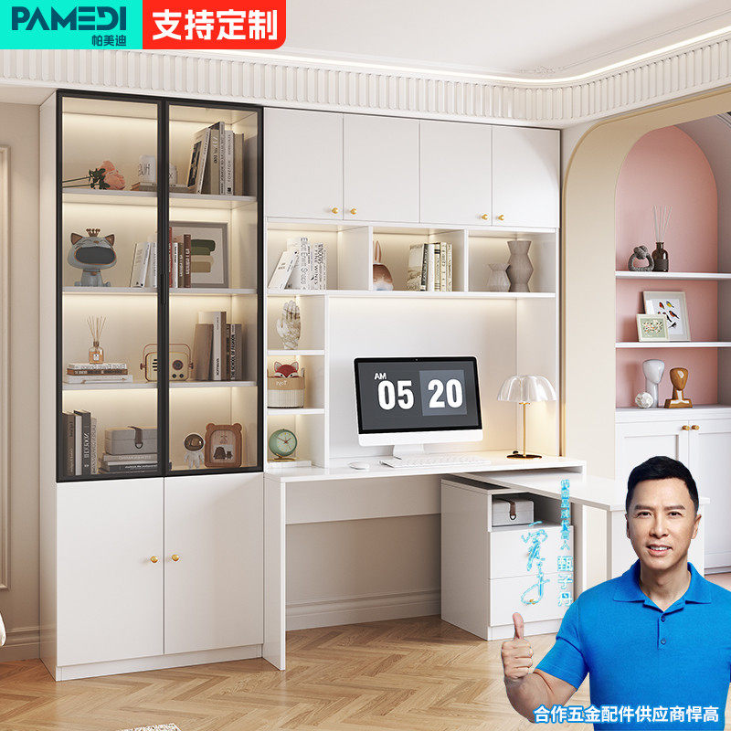 实木书桌书架一体组合定制简约台式电脑桌折叠书柜家用儿童学习桌