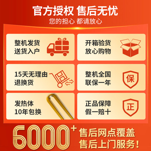 新飞取暖桌升降取暖茶几电暖桌家用电炉烤火桌子电暖炉客厅电烤桌