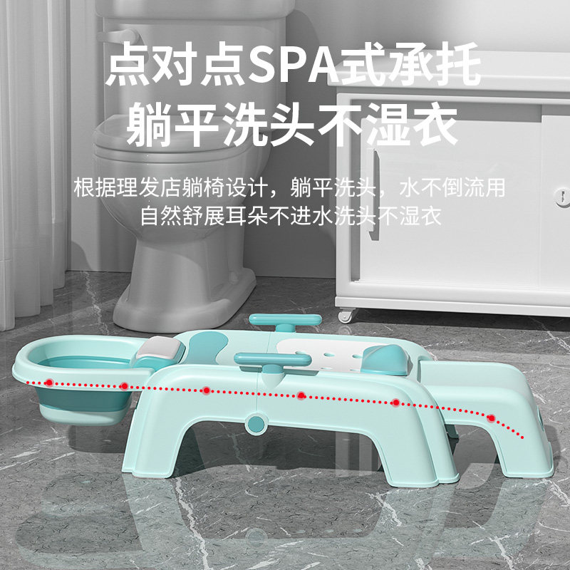 儿童洗头躺椅可折叠洗头发神器宝宝洗头床小孩大号女童家用洗头凳
