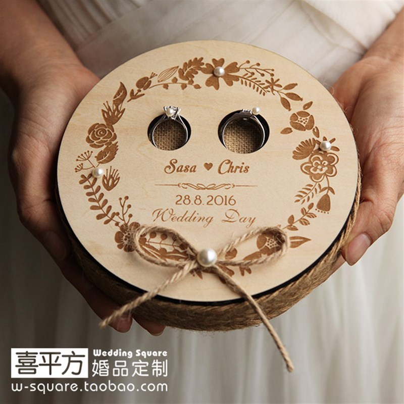 喜平方I DO系列戒枕森系婚礼木质戒托结婚个性定制婚庆用品情人
