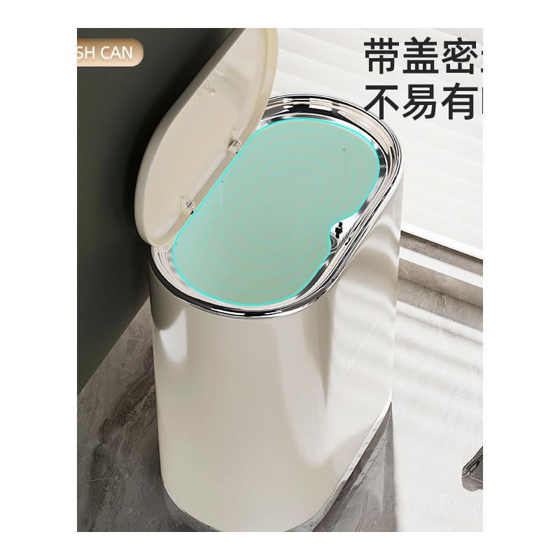 日式垃圾桶家用化妆室厕所客厅厨房大容量带盖子夹缝纸篓纸巾收纳
