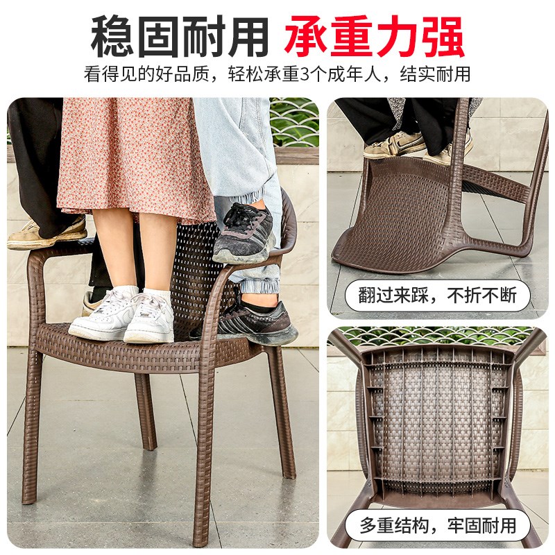 莫家户外桌椅庭院花园中古侘寂风塑木桌子露台室外休闲桌椅组合