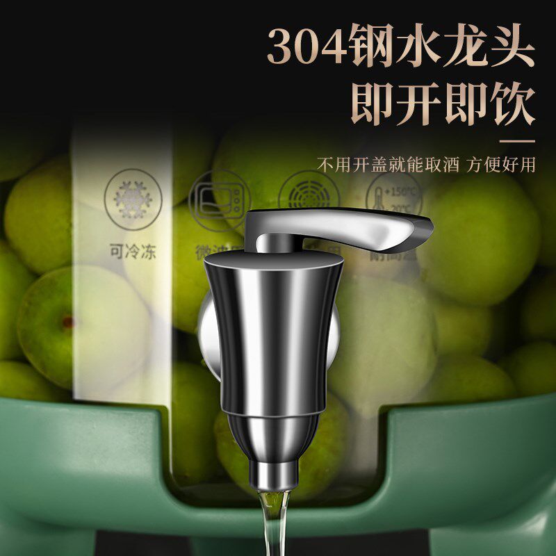 青梅泡酒玻璃瓶专用酒瓶空瓶杨梅自酿果酒存酒桶密封罐泡酒罐容器