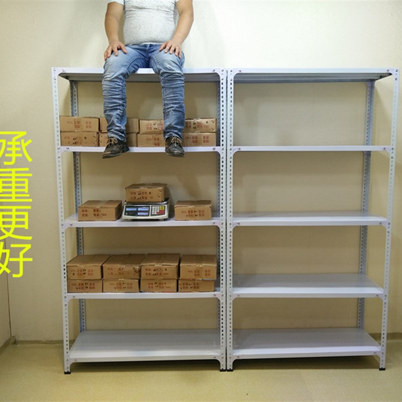 包邮角钢仓储货架家用仓库置物架铁架子展示架定做超市轻型储物架