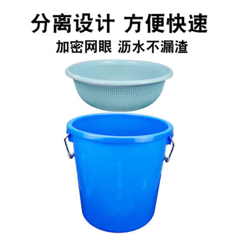 带滤网垃圾桶大号厨房厨余圆形茶水桶沥水篮水桶泔水分离过滤漏网