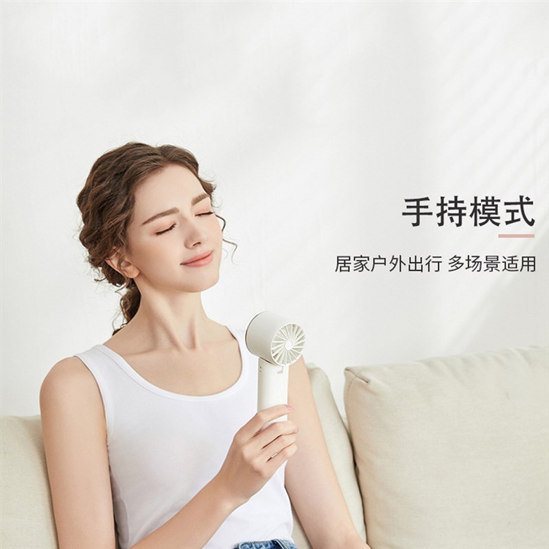 2024新款冰鼠风扇制冷手持折叠USB大风力女生户外便携式冰敷风扇