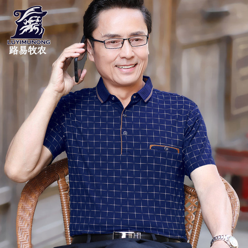 纯棉爸爸夏装短袖t恤中年男士40-50岁男装上衣夏季中老年人polo衫