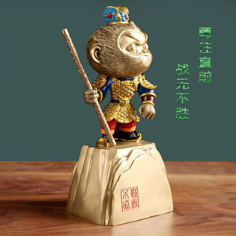 孙悟空齐天大圣摆件金属猴子客厅书房西游记高级手办生肖猴铜工艺