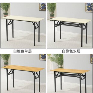 快餐店会议120x60x75厘米课桌长桌子工作台可折叠100x50x75厘米简