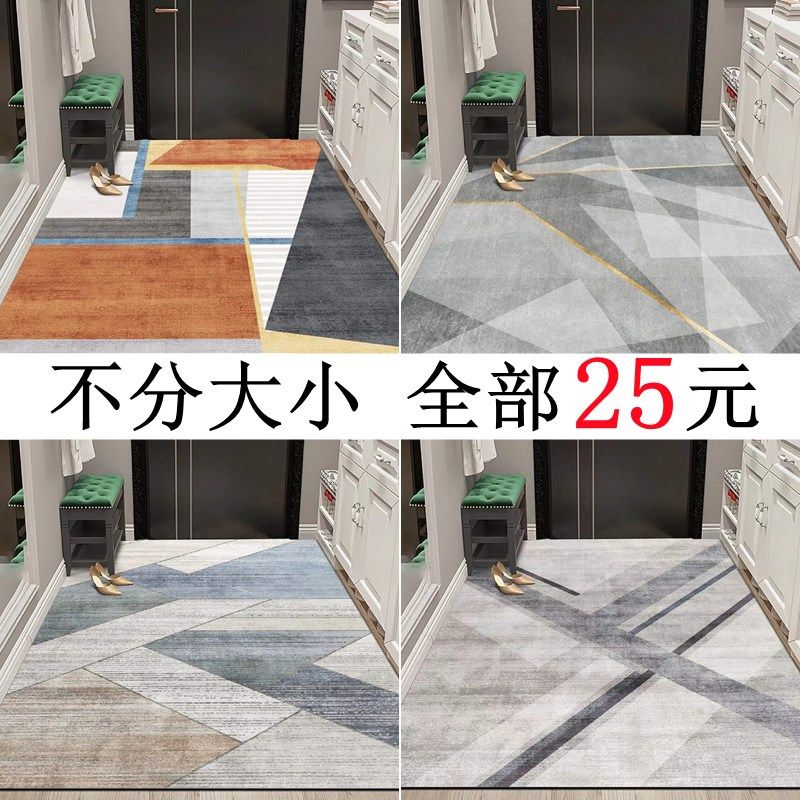入户门垫进门地垫门口可裁剪卧室脚垫防滑垫子家用浴室卫生间玄关