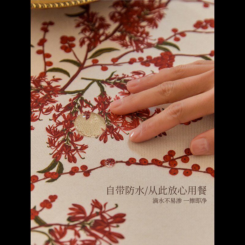 蜡笔派花韵满堂桌布复古防水餐桌盖布轻奢高级感长方形茶几盖布Z