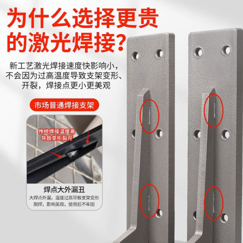 三角支撑架悬空电视柜承重支架悬浮书桌重型托架层板托角铁固定件