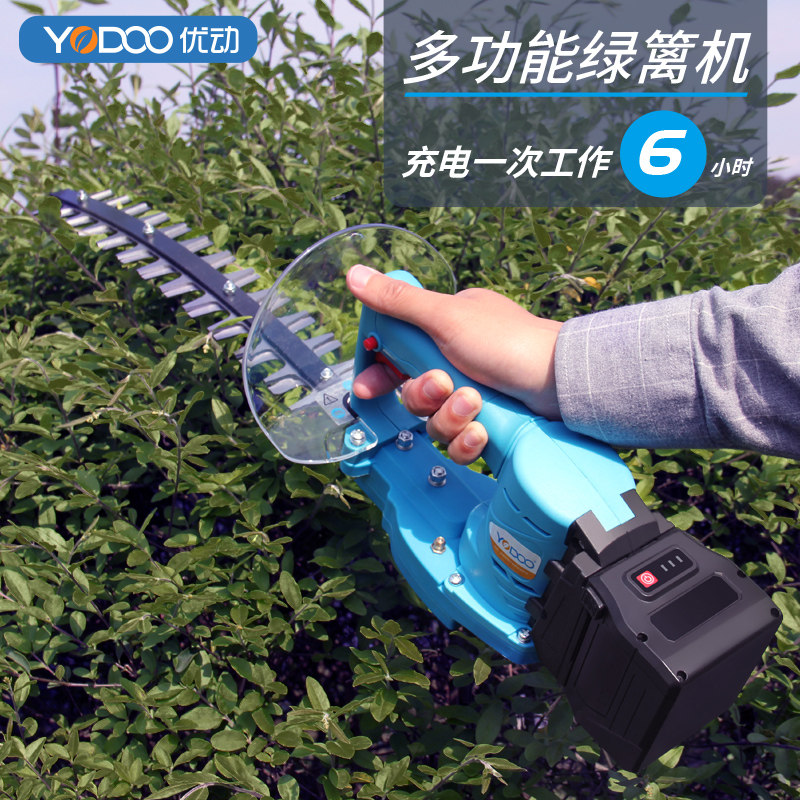 电动高枝绿篱机加长杆伸缩单手弯刀修剪机充电锂电绿化苗木剪枝机