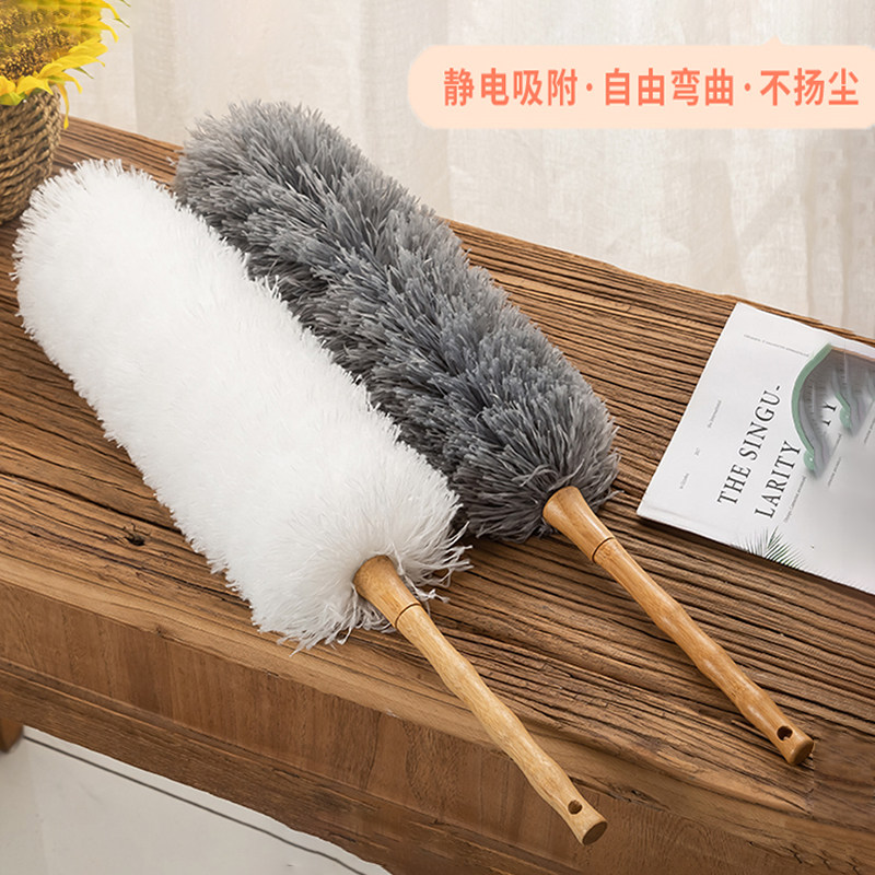 简约纤维静电除尘掸吸灰扫灰家用长鸡毛掸子不掉毛打扫神器大扫除