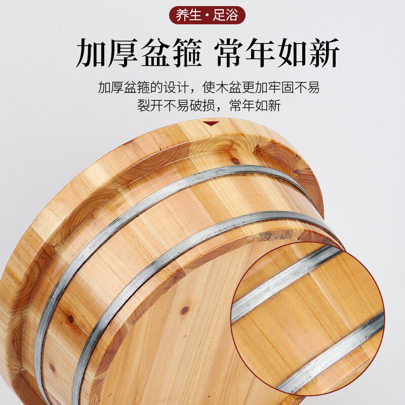 香杉木16cm圆边儿童洗脸洗脚泡脚木桶足浴小木盆妇洗木盆洗屁股盆