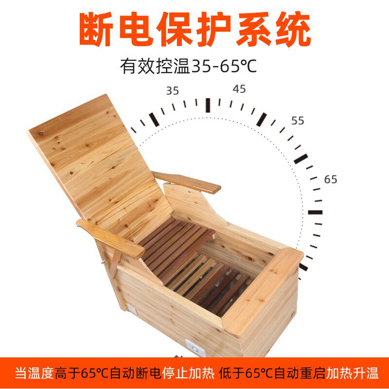 实木大靠背电火桶取暖器老板办公取暖烤脚桶节能家用火箱火盆包邮