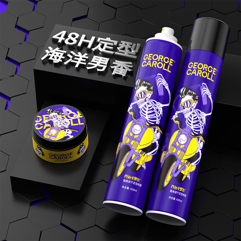 发胶喷雾定型男士清香啫喱水膏头发自然蓬松哑光干胶摩丝发泥发蜡