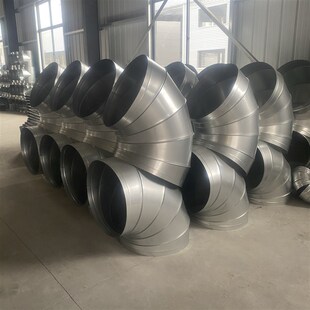 不锈钢90度弯头镀锌白铁皮风管弯头通风管道焊接弯头螺旋风管配件