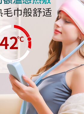 生日礼物送妈妈爸爸元旦节实用礼物老婆父母老人长辈婆婆头部按摩