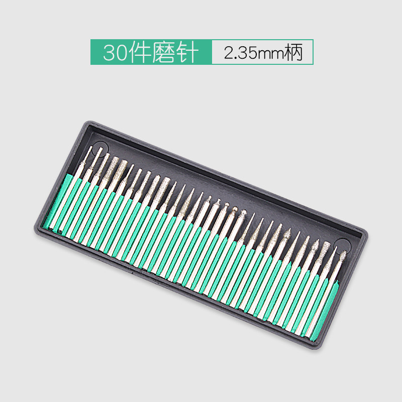 打磨切割抛光套装配件电磨台磨机雕刻机玉石琥珀蜜蜡木头金属工具