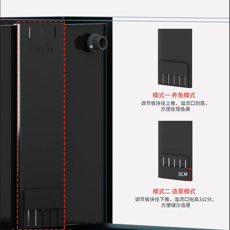 彩鲽彩蝶生态溪流缸鱼缸屏风缸超白玻璃干湿分离底滤铝合金家用