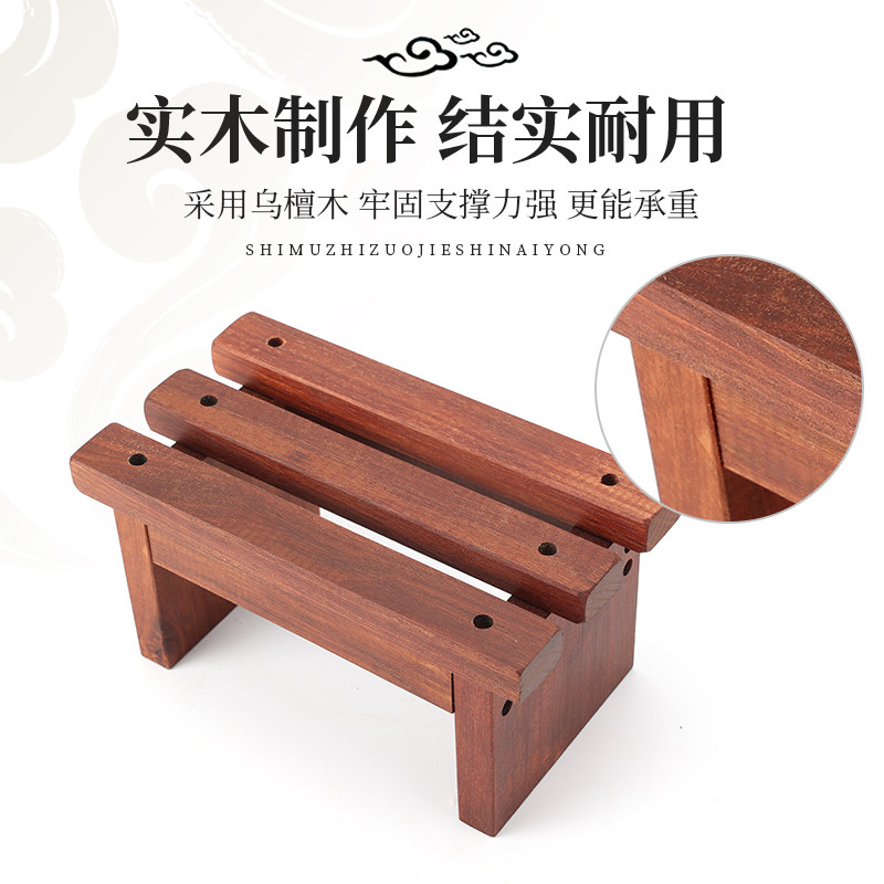 足浴泡脚木桶 配套加宽实木燻蒸小板凳洗脚桶专用中药燻蒸小木凳