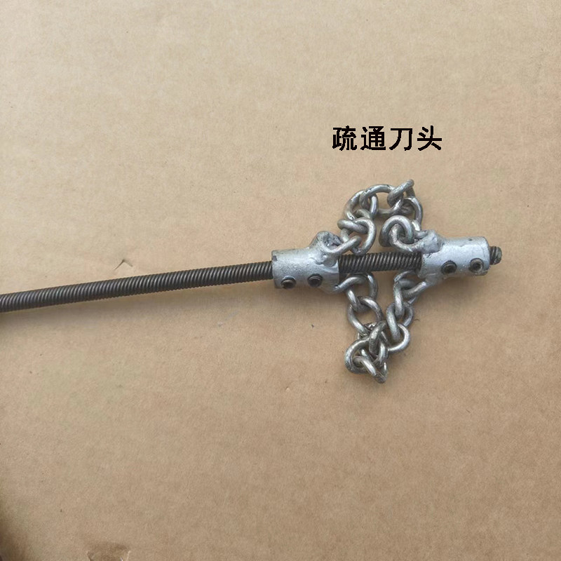 冲击钻疏通下水道主管道硬物水泥混凝土堵塞实心弹簧双层旋转轴
