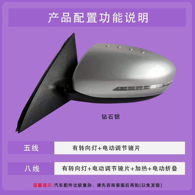 适用于起亚老款K5 倒车镜总成11至15年款K5后视镜带漆LED灯反光镜