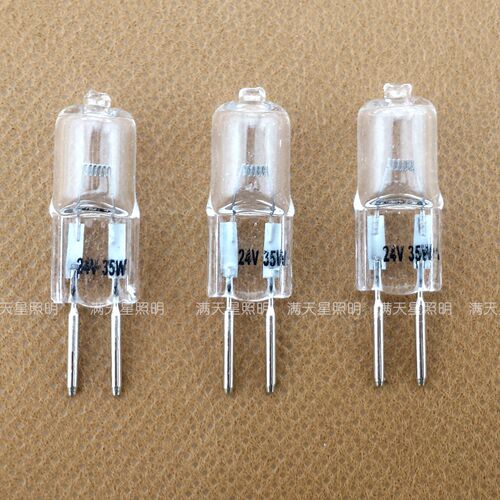 机床工作灯珠插脚G5.3 24v 35w 50w 车床机床设备专用工作小灯泡