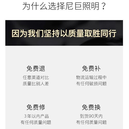 超亮led筒灯嵌入式天花灯4-6寸开孔12公分15cm18W4000K中性光桶灯