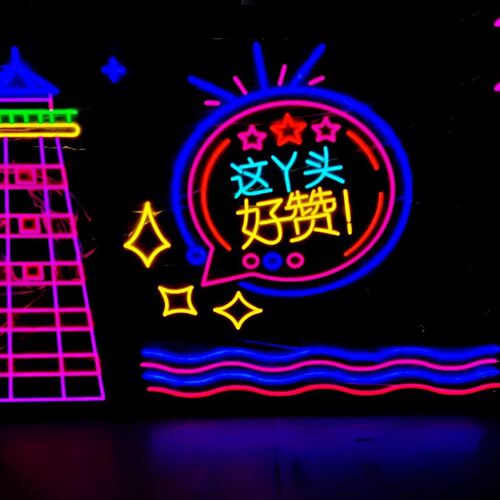 店铺装饰门头字发光牌厂家led霓虹灯35元一米起? 迷你字案例多多