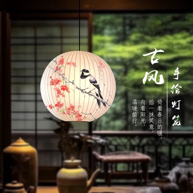 新中式禅意吊灯中国风客厅卧室书房灯古风灯笼茶楼布艺餐厅阳台灯