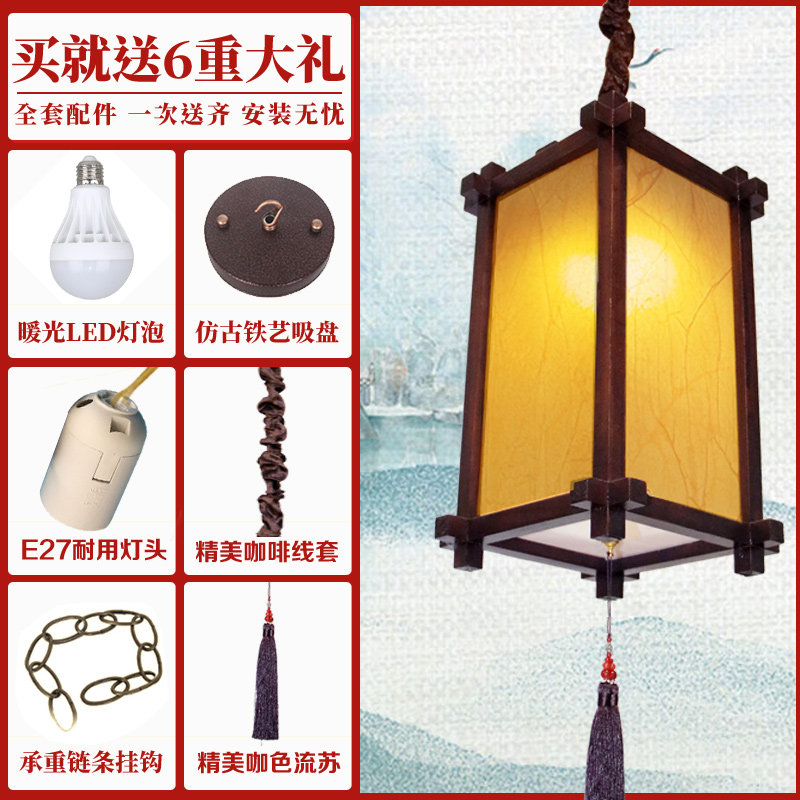 中式仿古凉亭火锅店过道饭厅酒店广告印字定制户外防水灯笼吊灯