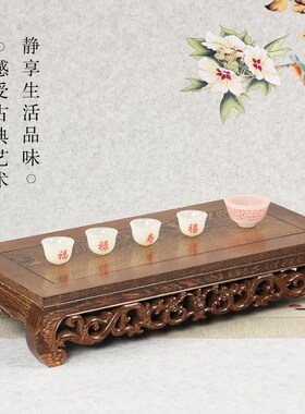 鸡翅木弯脚雕花炕几实木中式长方形小茶几飘窗茶台矮桌榻榻米地桌