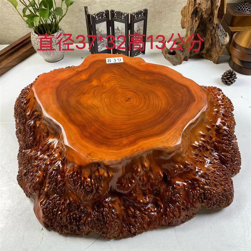 奇石底座天然原木树根根雕底座 木桩花盆鱼缸底座木头茶桌底座