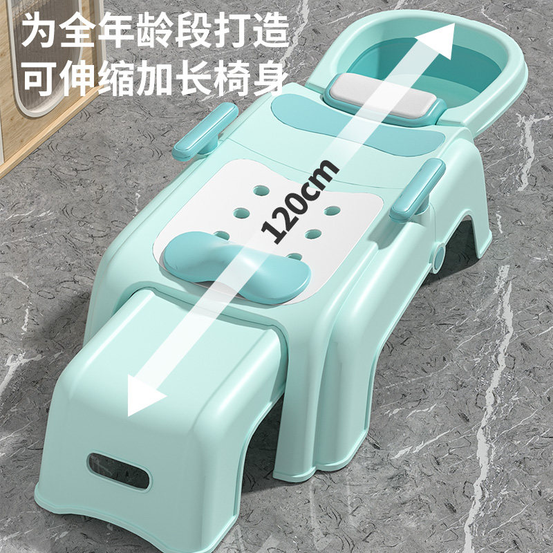 儿童洗头躺椅可折叠洗头发神器宝宝洗头床小孩大号女童家用洗头凳