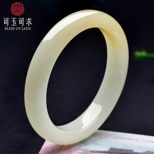 可玉可求天然孤品和田玉糖羊脂白玉手镯女款正品玉镯子C6895