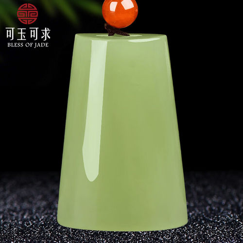 可玉可求黄口料无事牌吊坠 玉石项链挂件正品鉴定证书 M7981