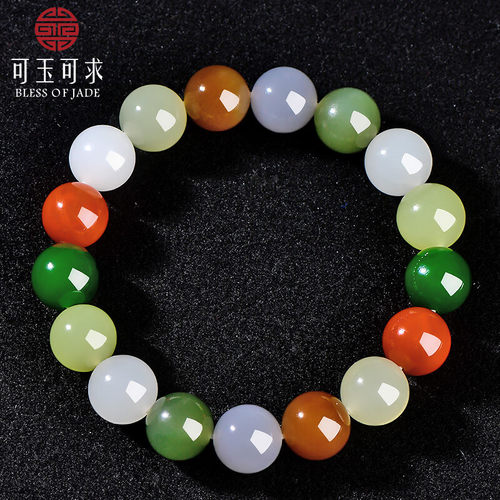 可玉可求天然和田玉多宝手链 圆形玉石手串 男女款  D2809