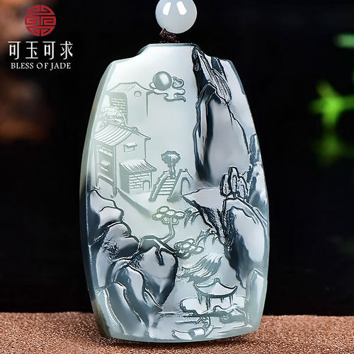可玉可求青花玉山水吊坠男女款玉石项链保真玉雕挂件 M10982