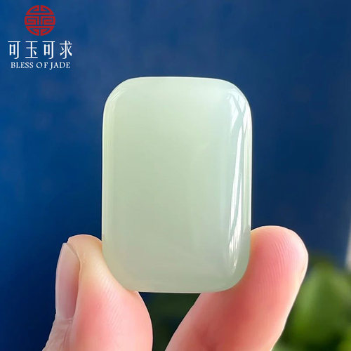 可玉可求天然和田玉平安无事牌吊坠挂件青白玉方形牌子D060803