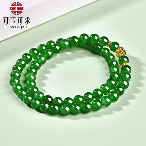 可玉可求天然碧玉手链满绿圆珠串珠手链女款D1880